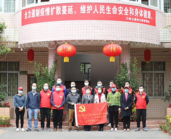 湖光岩风景区管理局选派党员下沉社区一线参与疫情