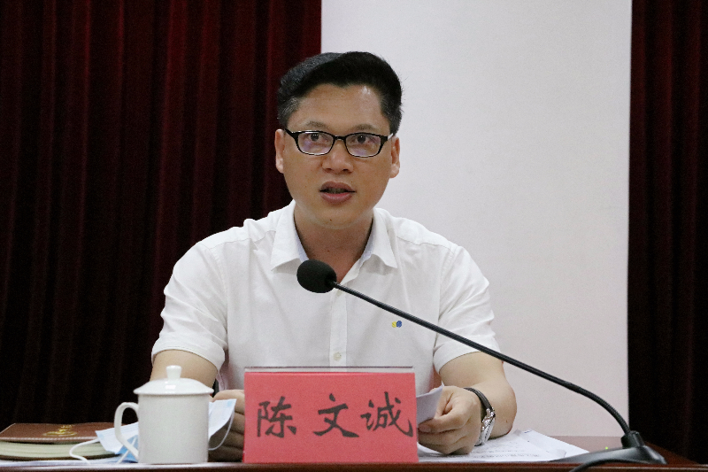 霞山区召开2022年文明委全体扩大会议暨全国文明城市创建工作部署会