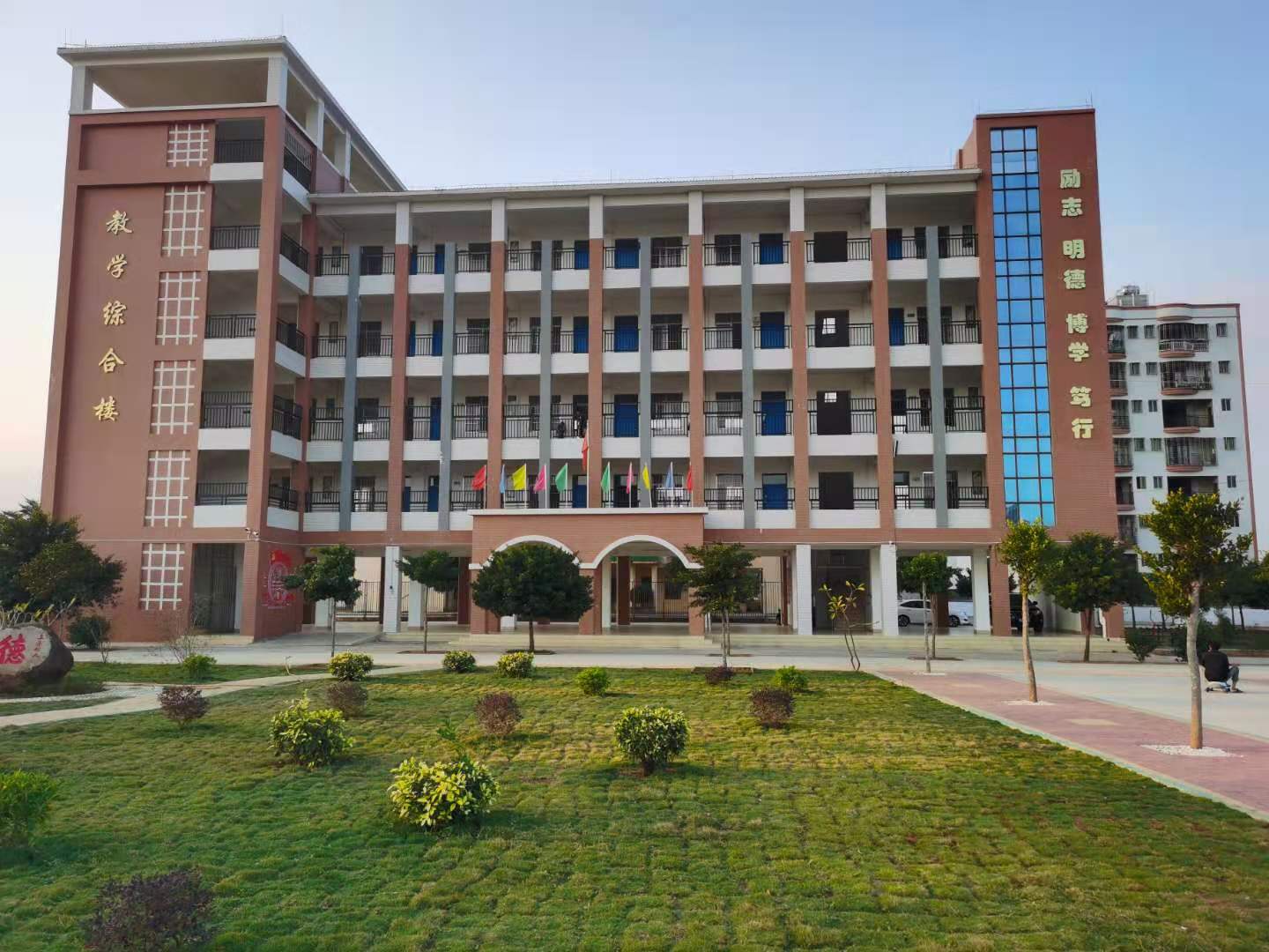 附城徐马小学教学楼.jpg