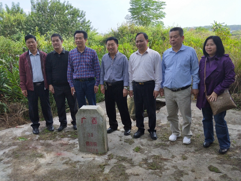 缔结睦邻友好共建平安边界