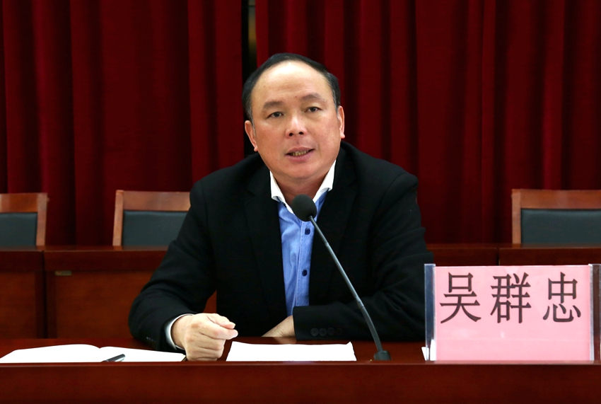 部署节后建筑工地复工安全工作营造全国两会期间安全生产稳定环境