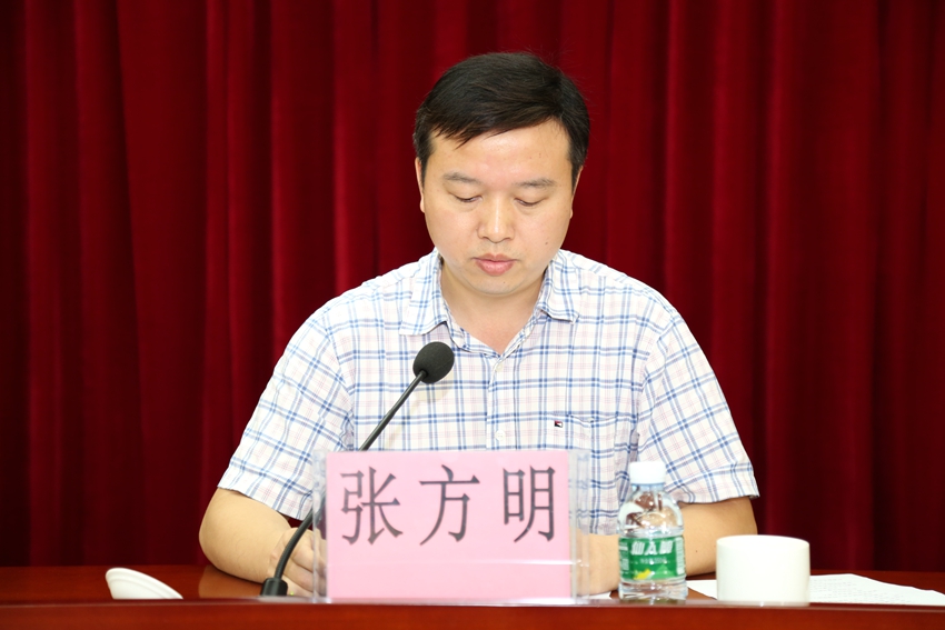 我局召开全市住房城乡建设系统安全生产工作部署会议_湛江市人民政府