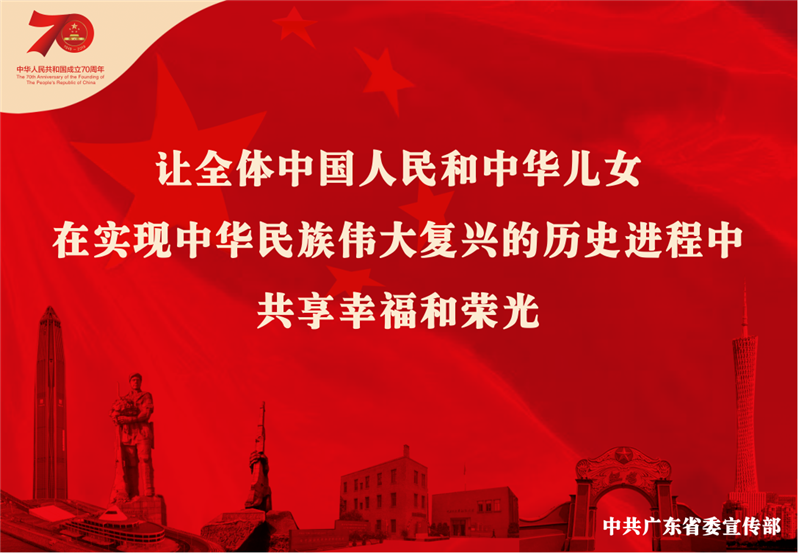 5368a9ca-b75c-4752-aa94-3e62f4231307.png