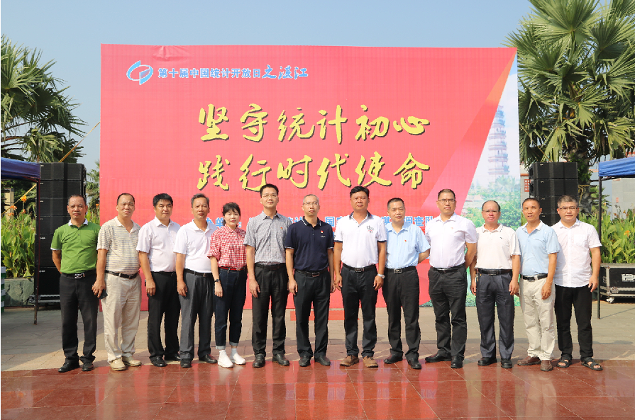 城市gdp增长说明什么影响_中国gdp增长图(3)