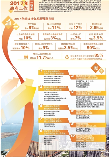 7b172ced-213a-409a-90d6-eb94a790db81.jpg