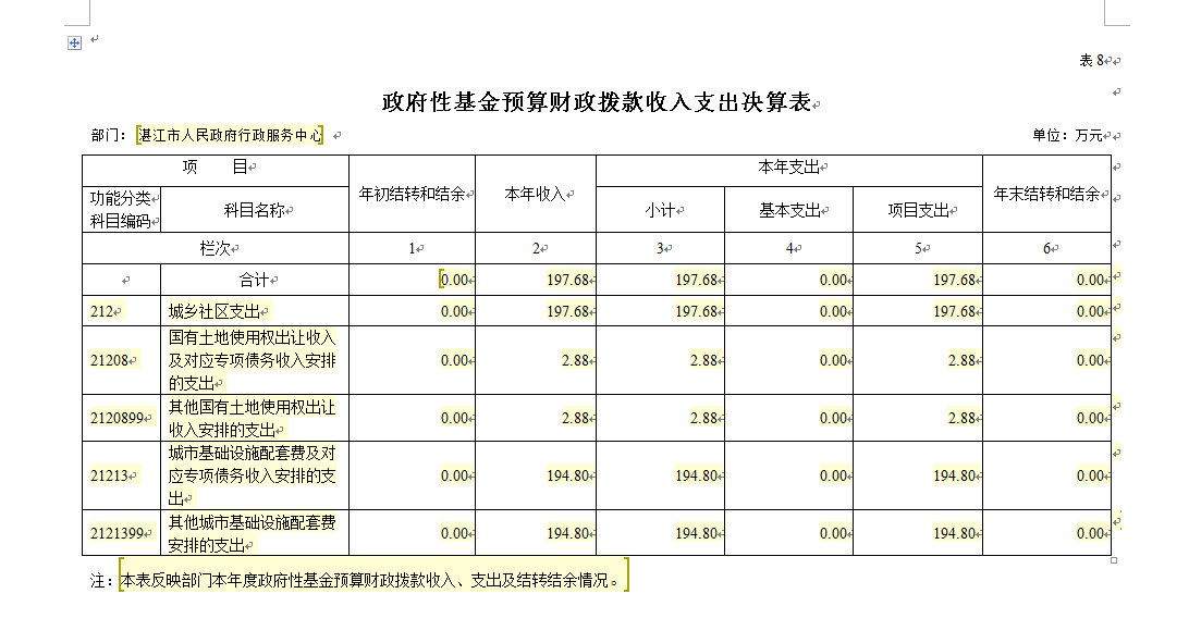 e5a72253-d543-4646-9569-976c104a74eb.png