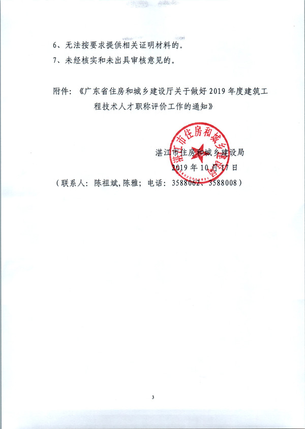 eb3a40db-8720-45fb-8aeb-11bba8ddf8d8.jpg