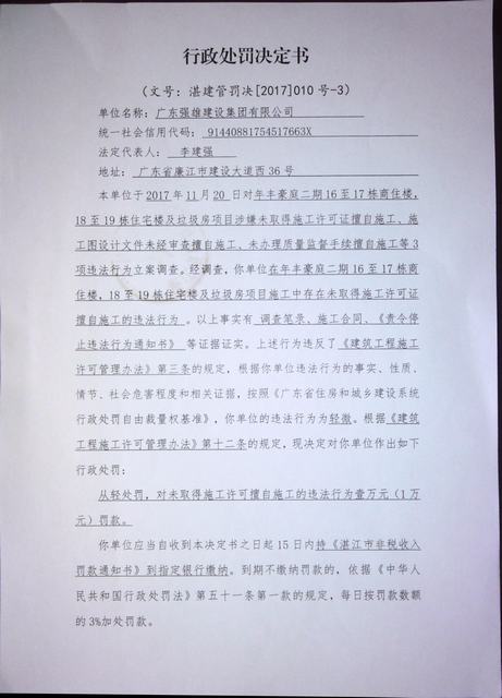 ed6d173b-28ca-4ac6-8911-77b9a65866d9.jpg
