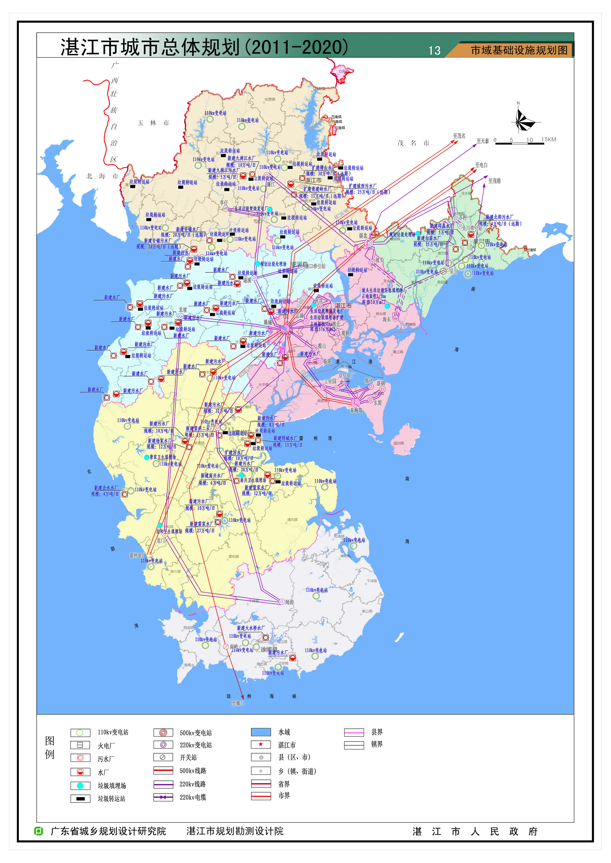湛江地图|湛江地图全图高清版大图片|旅途风景图片网|www.visacits.com