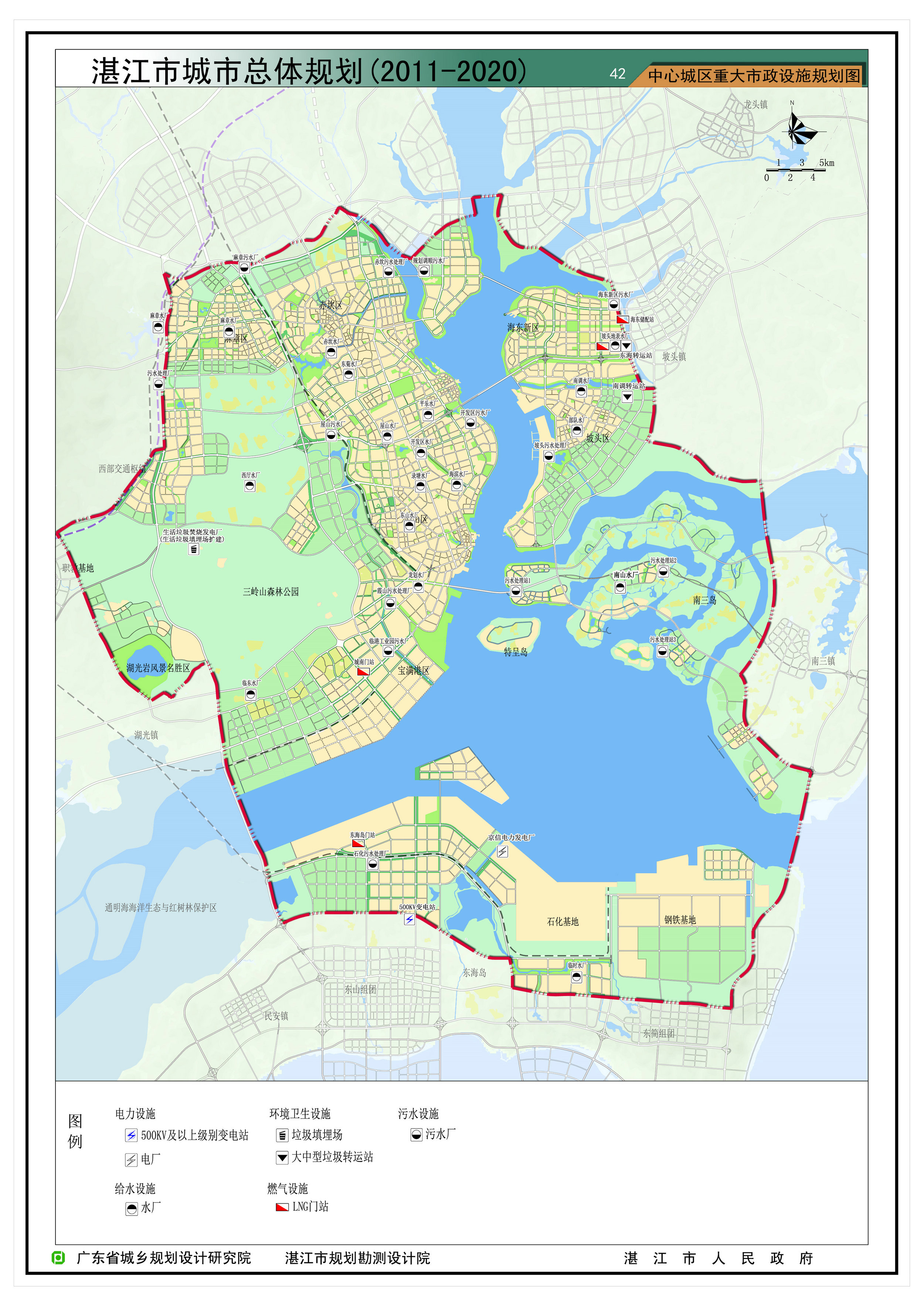 湛江市城市总体规划20112020年批前公示