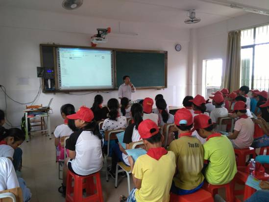 湛江市国土资源局在吴川市振文镇孟村小学开展"地质灾害防治知识进