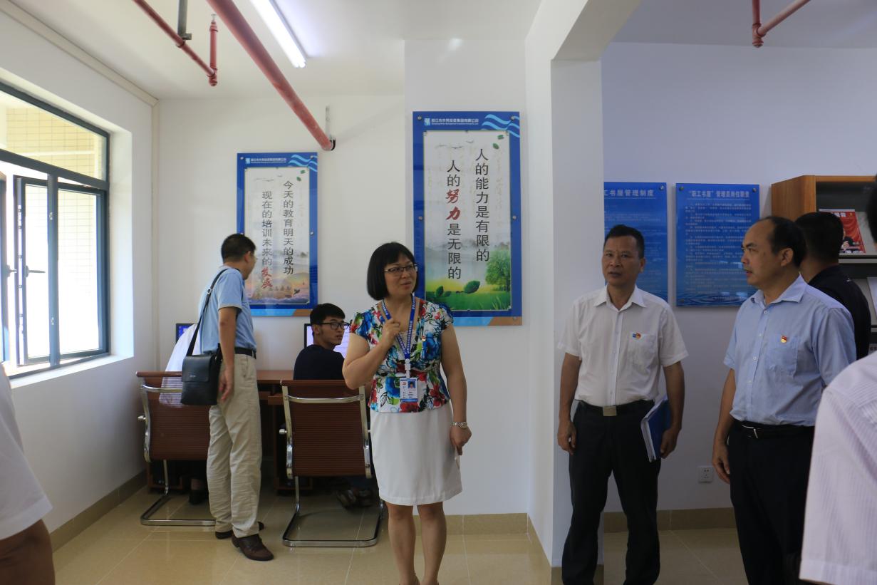 市国资系统党代表视察水务集团 市国资系统党代表视察水务集团