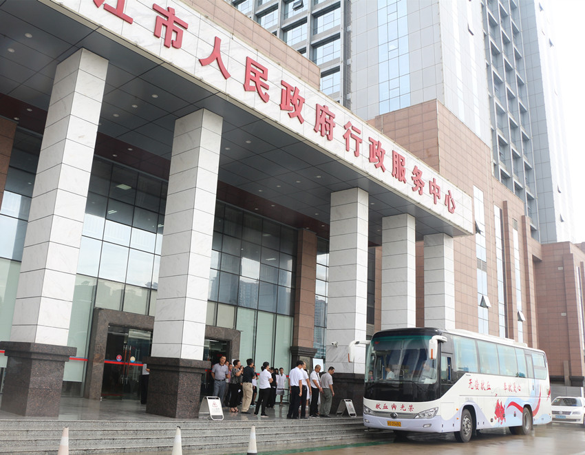 市政府行政服务中心开展无偿献血活动_湛江市人民政府门户网站