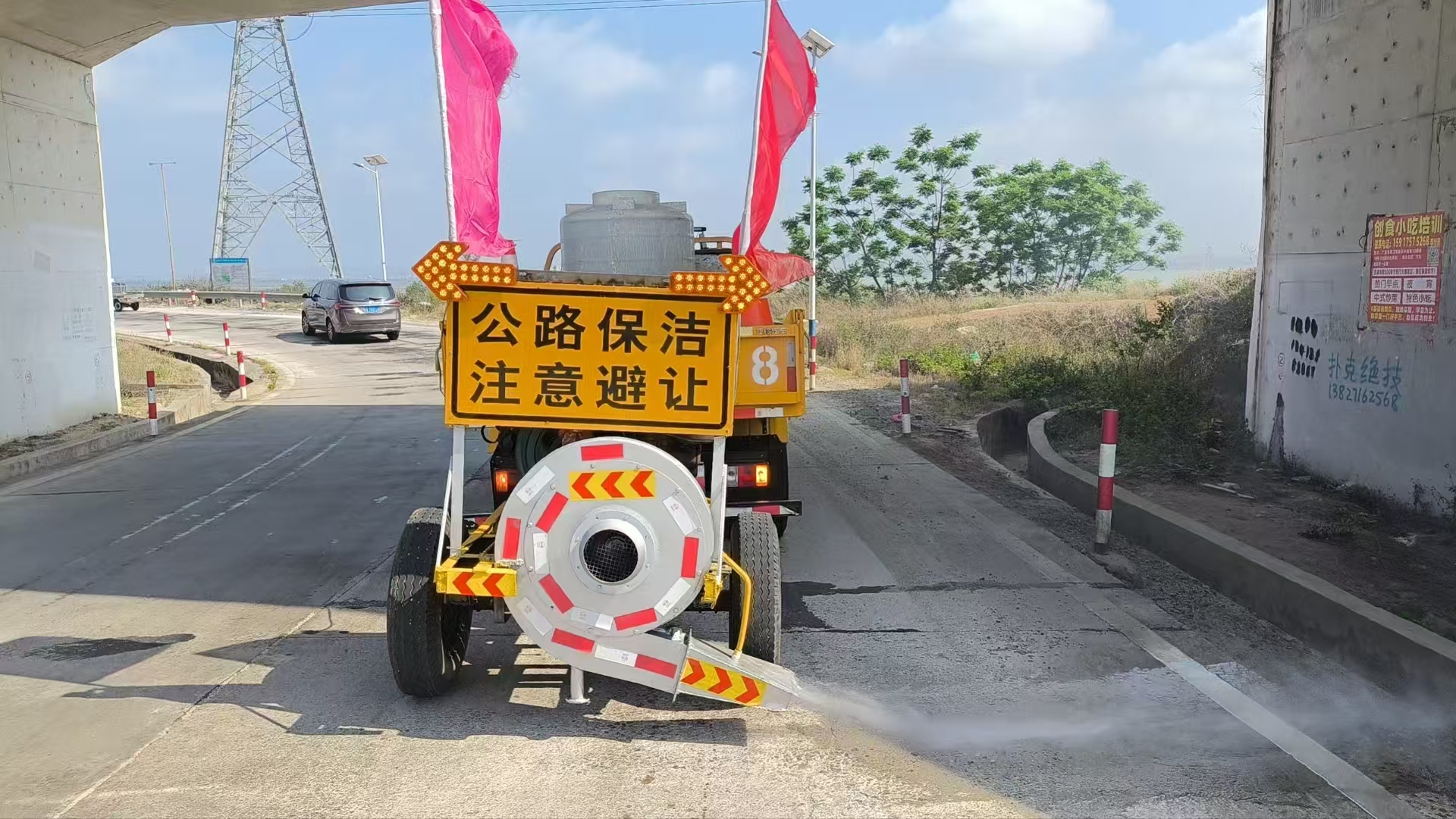 微信图片_20250422171232.jpg