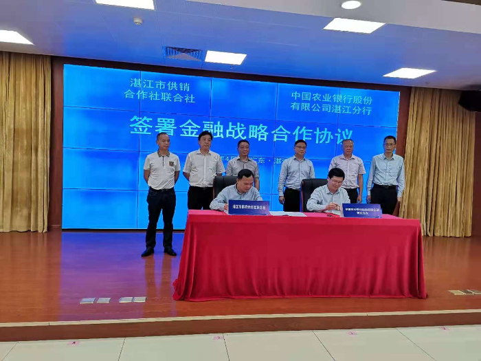 已编辑图片