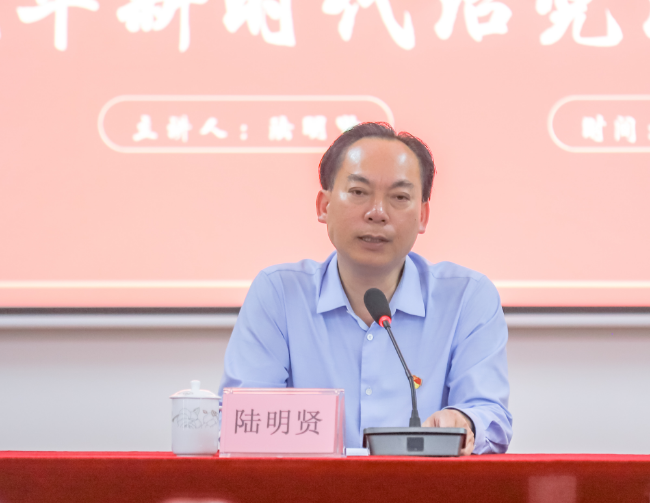 微信图片_20250422085202.jpg