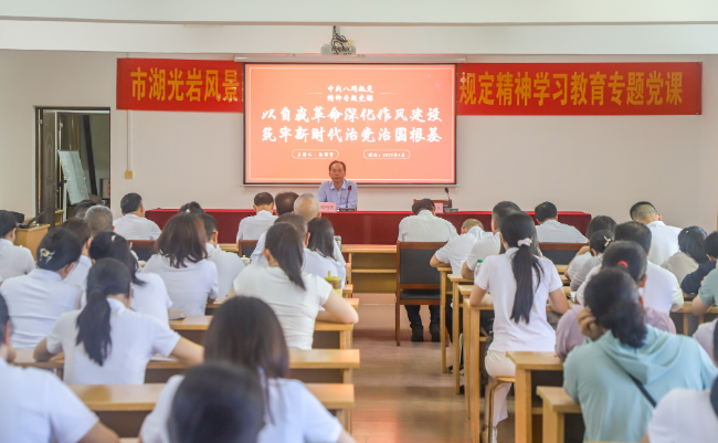 微信图片_20250422085150.jpg