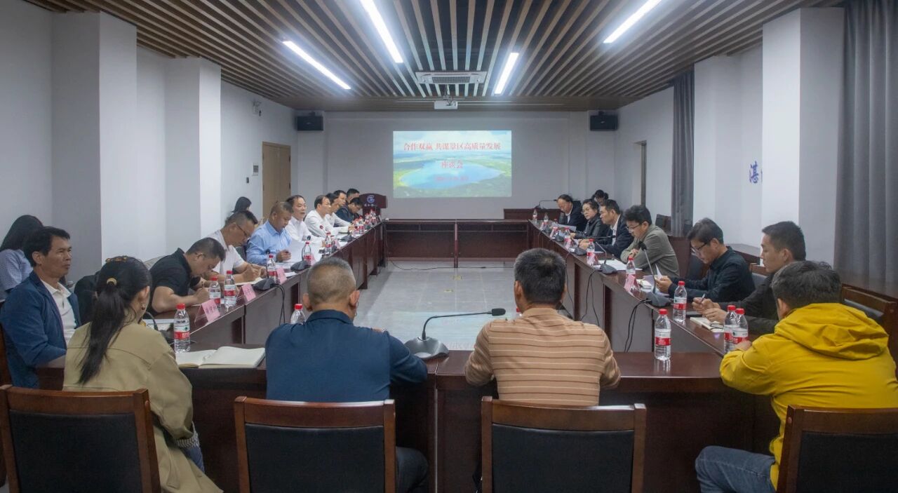 微信图片_20251204145515_1042_156.jpg