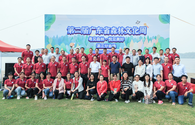 全体人员合照留念.jpg