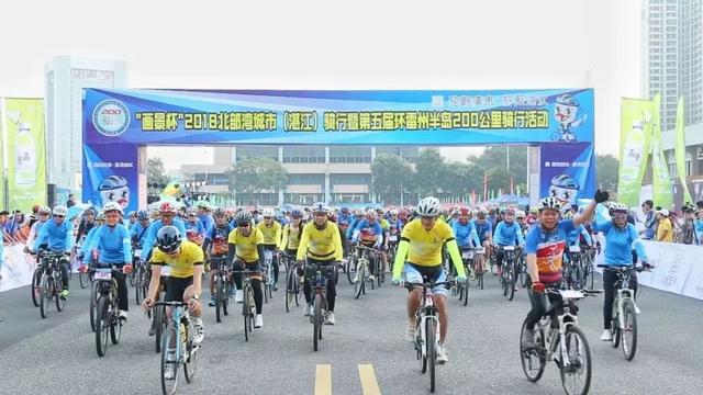 就在周日，千人骑行！环雷200公里骑行活动，约吗！