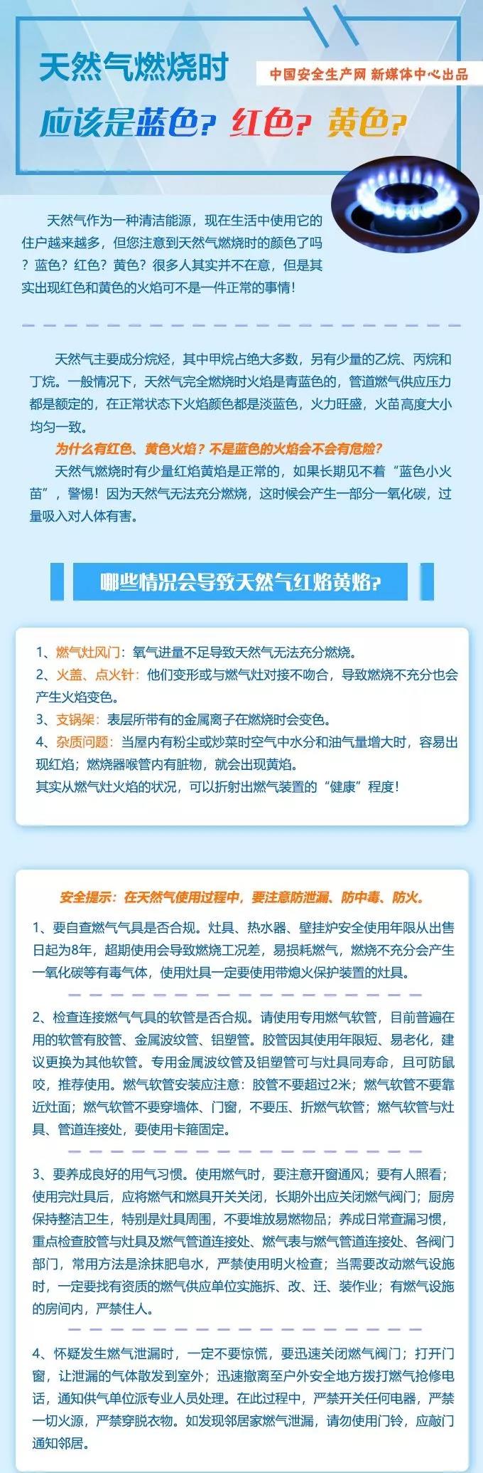 33b4239a-fc0b-4072-bbdf-f969bbcf718a.jpg
