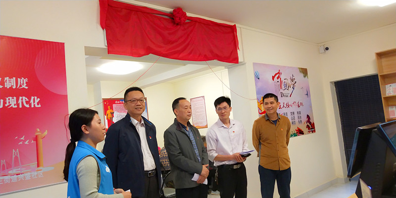 微信图片_20191224085012_副本.jpg