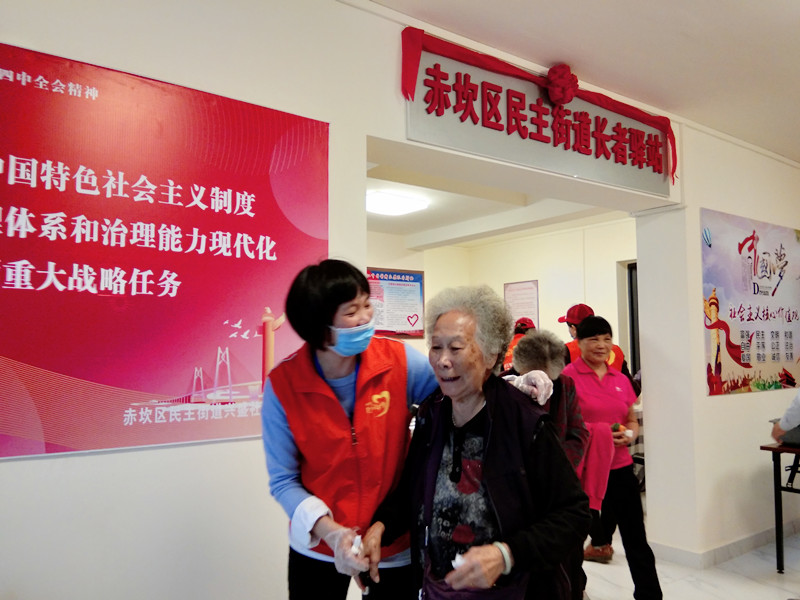 微信图片_20191224085024_副本.jpg