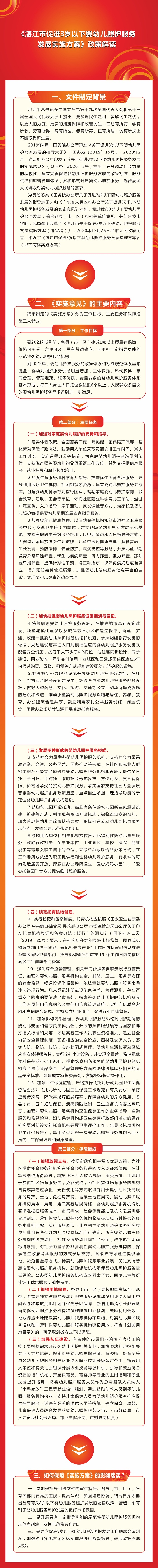 e952c73ff7f32f16bb89ce3e63a76b2.jpg