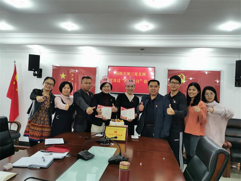 微信图片_20210129161538.jpg