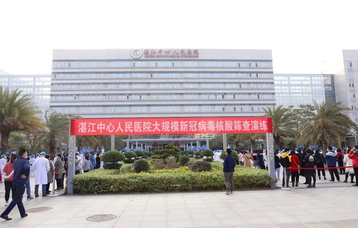 微信图片_20210203110727.jpg