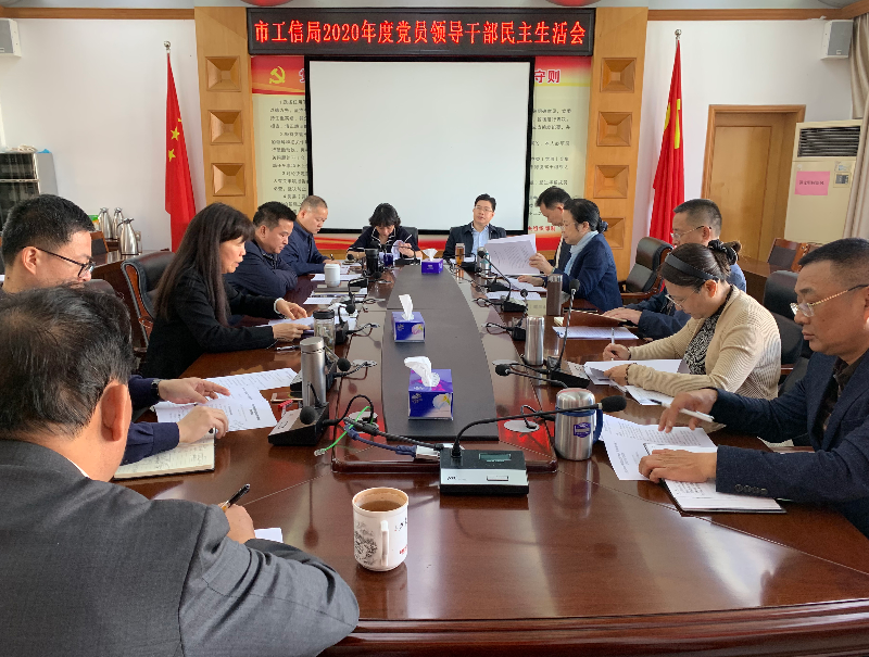微信图片_202102071801171.jpg