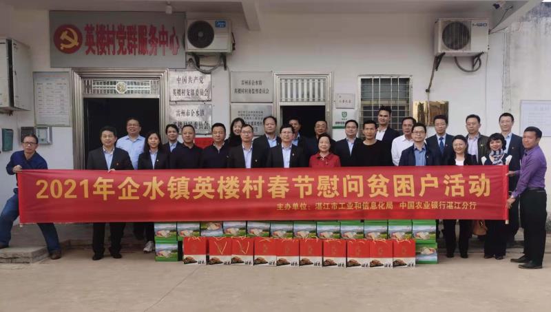 微信图片_20210207180904.jpg