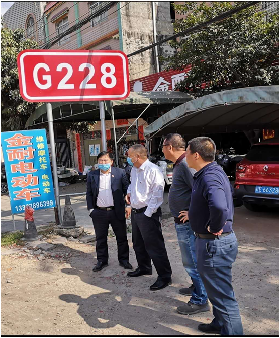 政务微信截图_16127452814513.png
