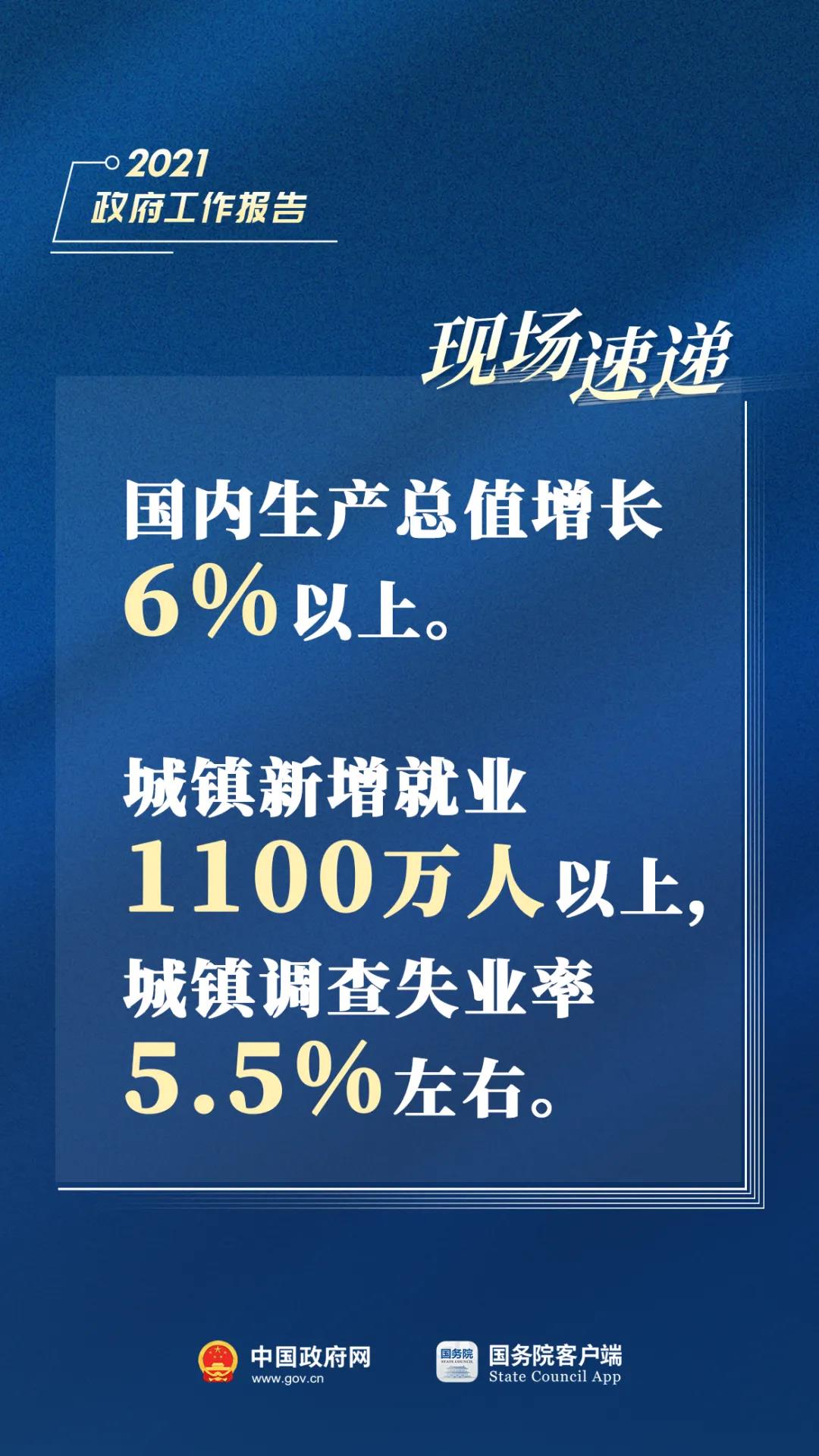 总理1.jpg