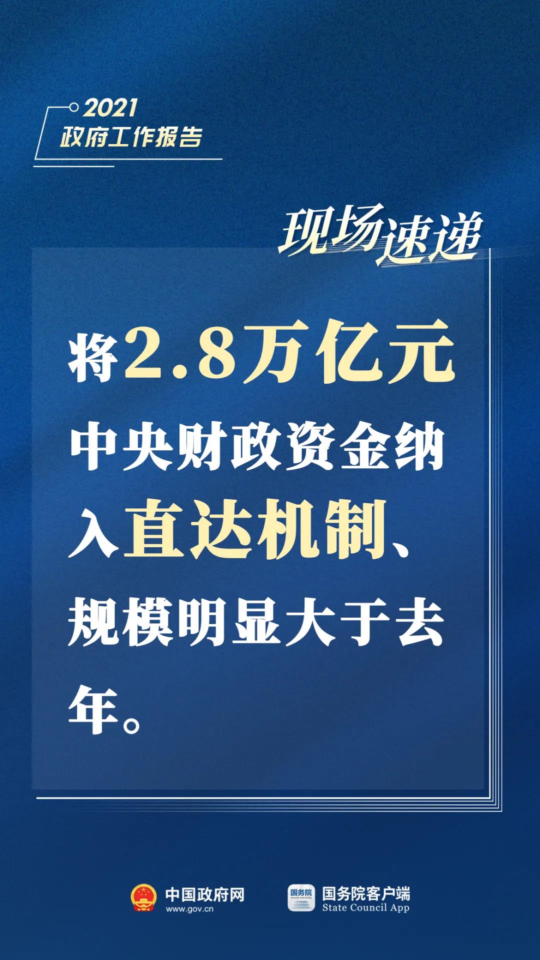 总理3.jpg