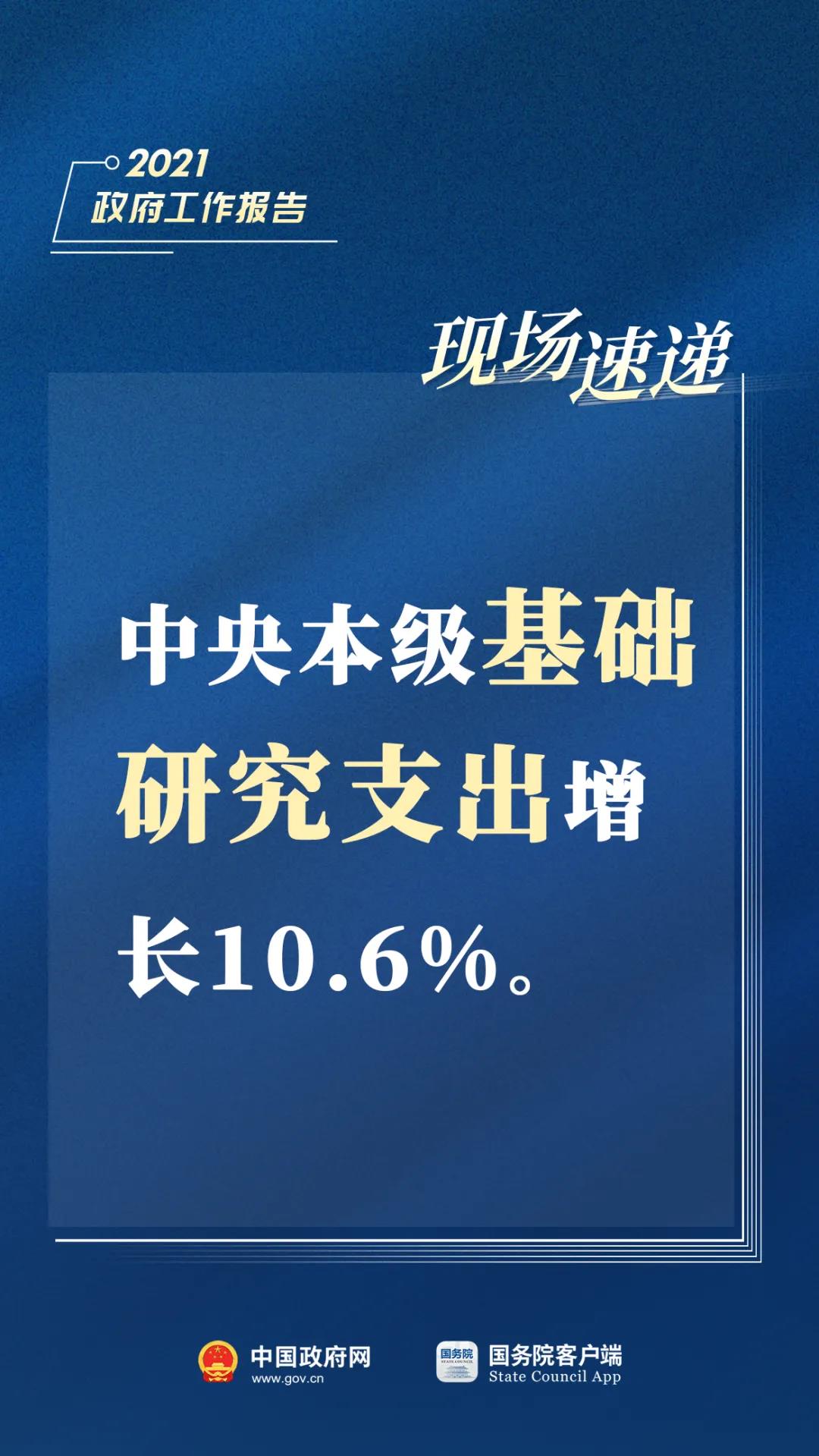 总理9.jpg