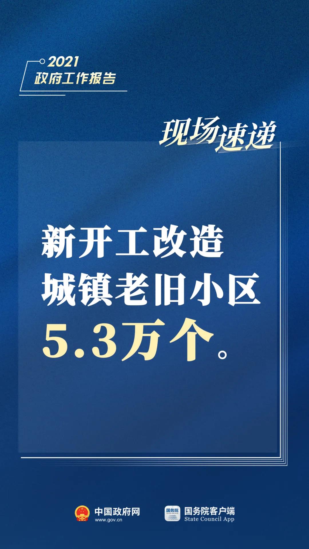 总理12.jpg