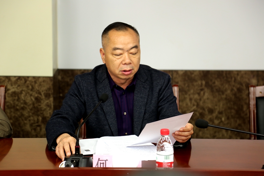 市住建局紧急召开新型肺炎疫情防控工作会议