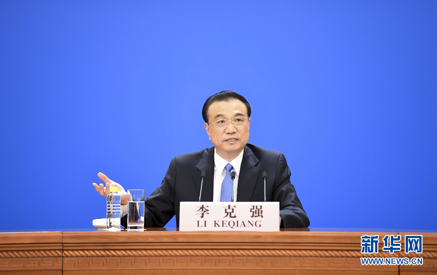 李克强答记者问2.jpg