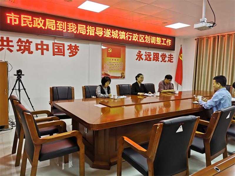 微信图片_20210310155804.jpg