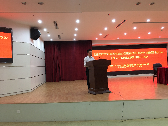 微信图片_20210413102013.jpg