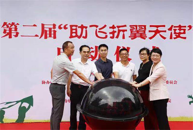 微信图片_20210422110613.jpg