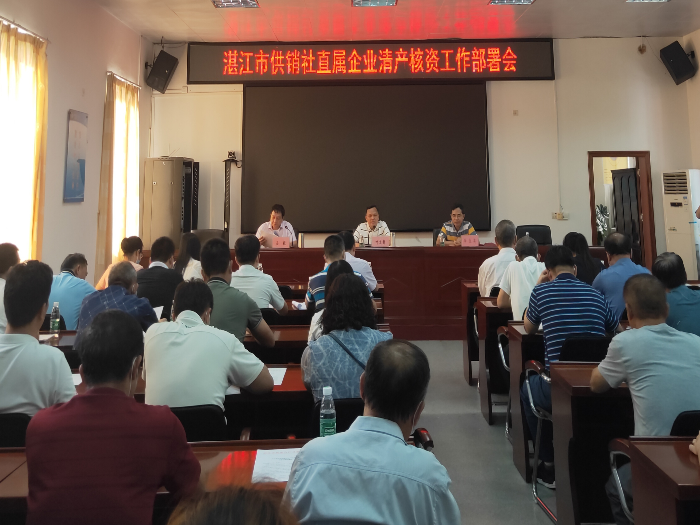 已编辑图片