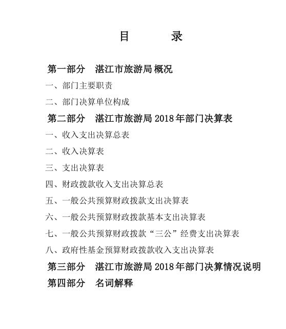 QQ截图20210514161820.jpg