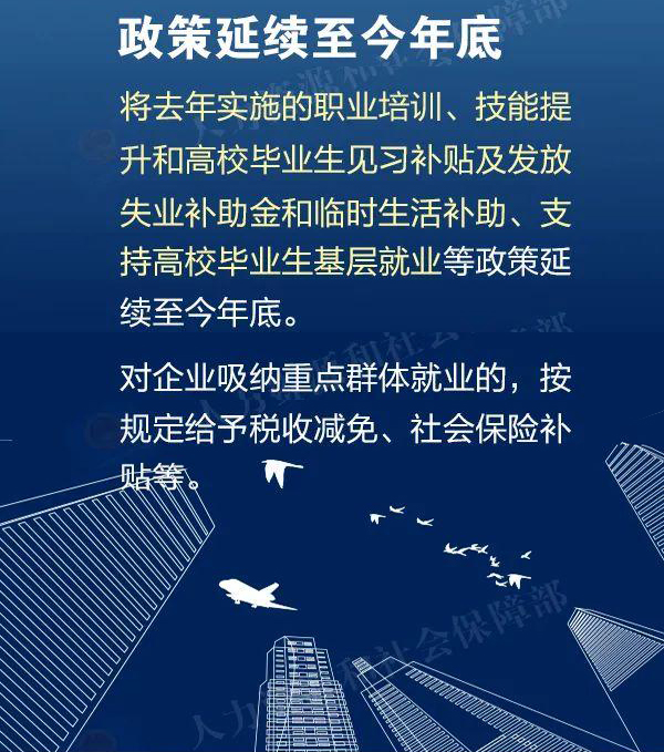 利好02.jpeg