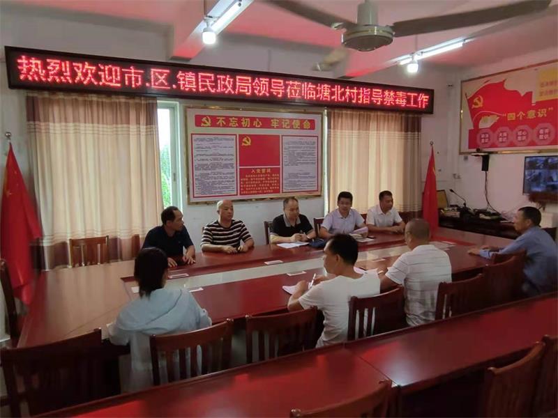 微信图片_20210525112824.jpg