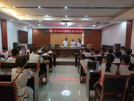 微信图片_20210603153000_副本.jpg
