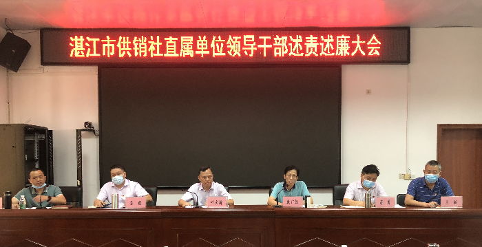 微信图片_20210528102349_看图王.jpg