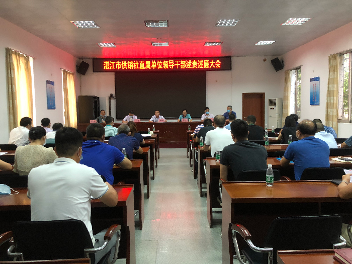 微信图片_20210528102332.jpg
