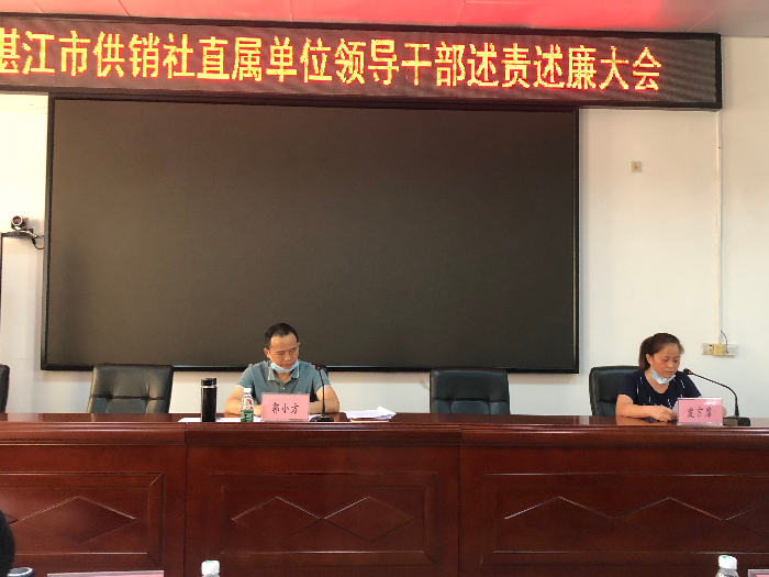 微信图片_20210528101501.jpg